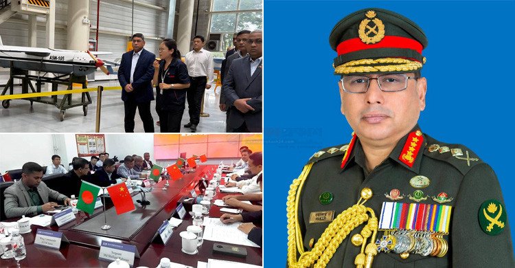 চীন সফর শেষে দেশে ফিরেছেন সেনাপ্রধান